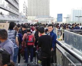 郑州火车站今日爆料,揭秘真相与影响  第2张