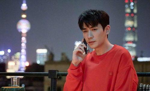 关于朱一龙的爆料新闻,娱乐圈新瓜来袭! 第2张 关于朱一龙的爆料新闻,娱乐圈新瓜来袭! 第2张