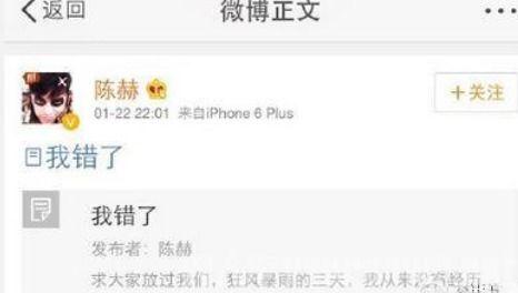 媒体爆料渣男视频大全集,媒体爆料视频大全集深度剖析 第3张 媒体爆料渣男视频大全集,媒体爆料视频大全集深度剖析 第3张