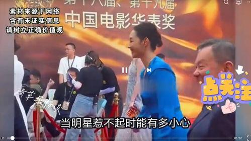 娱乐圈爆料客八卦,揭秘明星背后的秘密与真相