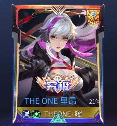 里昂最新爆料,揭秘娱乐圈幕后真相 第2张 里昂最新爆料,揭秘娱乐圈幕后真相 第2张