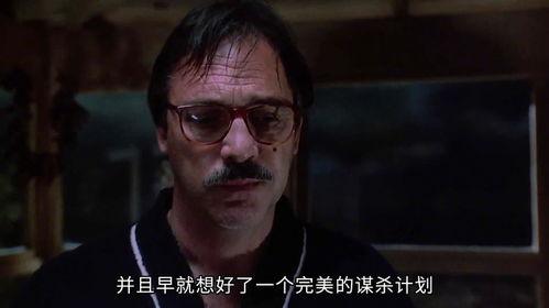 大师电影在线观看,在线畅享经典电影盛宴 第2张 大师电影在线观看,在线畅享经典电影盛宴 第2张