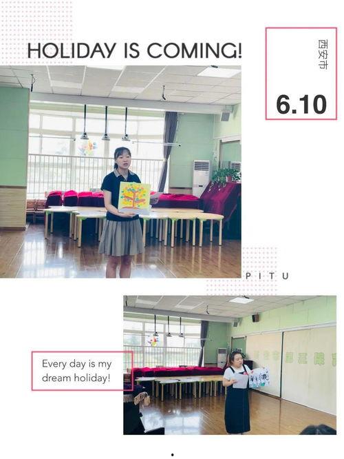 木偶师技能爆料视频播放,视频爆料带你领略指尖上的艺术魅力 第2张 木偶师技能爆料视频播放,视频爆料带你领略指尖上的艺术魅力 第2张