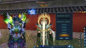 玄武四象大结局爆料视频,神秘终章揭秘，命运交织的巅峰对决