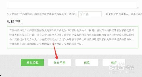 今日关注爆料上传失败什么意思,揭秘“爆料上传失败”背后的真相  第1张