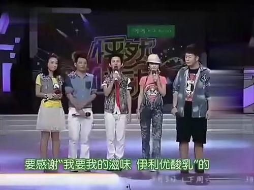 张亮最新爆料消息视频,揭秘娱乐圈不为人知的秘密  第3张