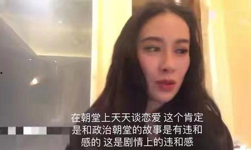 娱乐圈吃瓜网站视频,视频内容深度解析  第1张