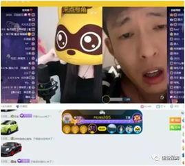 小冬徒弟爆料视频大全集,揭秘幕后真相与精彩瞬间 第3张 小冬徒弟爆料视频大全集,揭秘幕后真相与精彩瞬间 第3张