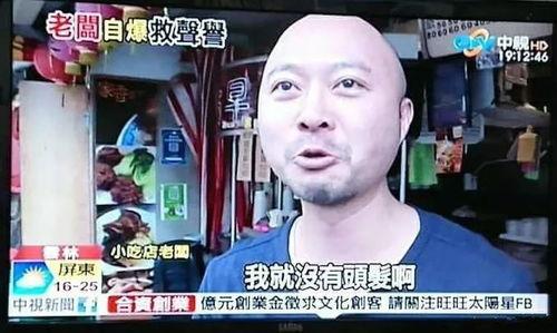 卡哥最新爆料新闻报道是真的吗,新闻报道真实性揭秘 第1张 卡哥最新爆料新闻报道是真的吗,新闻报道真实性揭秘 第1张