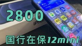 迷你公司爆料视频下载,一窥企业内部真实面貌  第1张