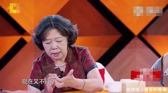 徐海乔妈妈最新爆料是谁,揭秘神秘人物身份大揭秘