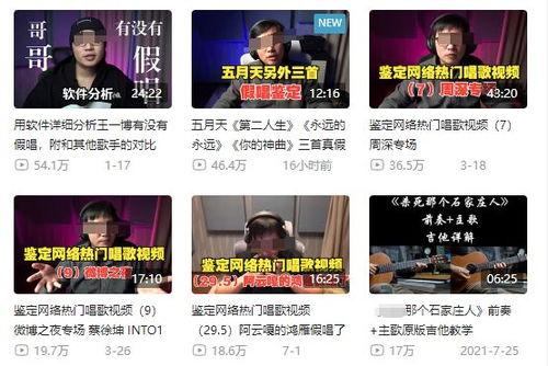 湖南郴州爆料新闻事件最新,神秘事件引发社会关注,真相即将揭晓 第1张 湖南郴州爆料新闻事件最新,神秘事件引发社会关注,真相即将揭晓 第1张