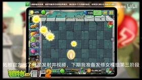 植物爆料忧郁藤蔓视频,揭秘植物世界的情感秘密 第1张 植物爆料忧郁藤蔓视频,揭秘植物世界的情感秘密 第1张