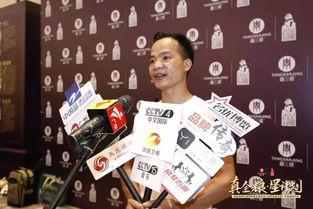 明星爆料唐三镜视频,明星爆料背后的真实故事