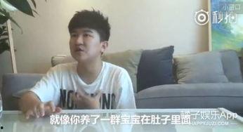 香港明星八卦大爆料视频,明星八卦大爆料视频全解析 第3张 香港明星八卦大爆料视频,明星八卦大爆料视频全解析 第3张