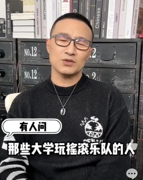 爆料家暴男娱乐圈,家暴男星身份曝光,真相令人震惊 第2张 爆料家暴男娱乐圈,家暴男星身份曝光,真相令人震惊 第2张